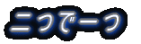 ��ň��