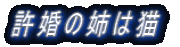 �����̎o�͔L